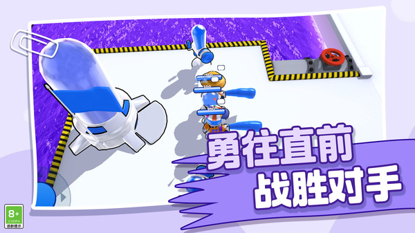 水战奇兵游戏