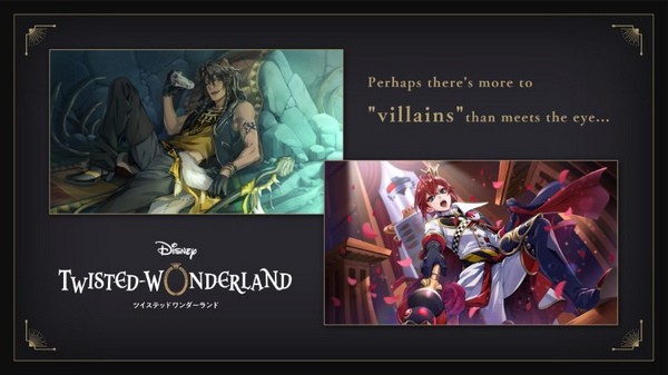 Disney TW安装器游戏图3