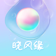 晓风缘app图标