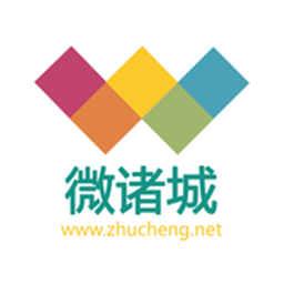 微诸城APP图标