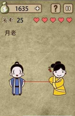 放弃是不可能放弃的游戏图1