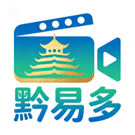 黔易多短剧app图标