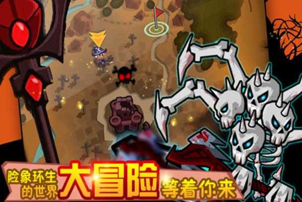 魔兽战纪图3