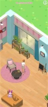House Clean Up 3D游戏图3