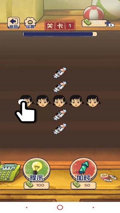 80后消消乐游戏图3