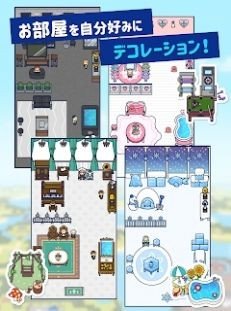 钓鱼生活PLUS（つりライフ＋）图3
