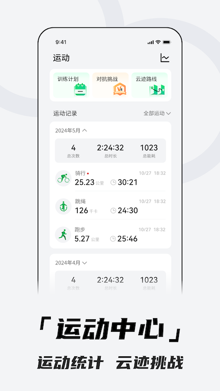 Aswear手机版图1