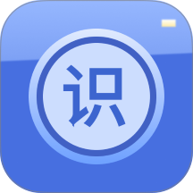 识物大师app图标