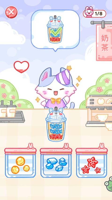 网红造星记游戏图3