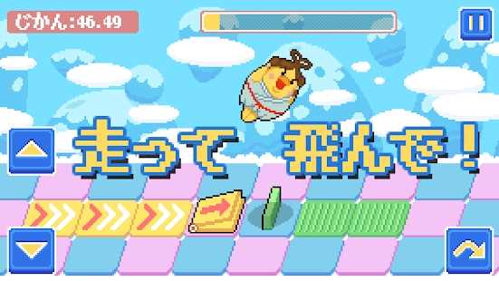 像素小鸡仙女游戏图2