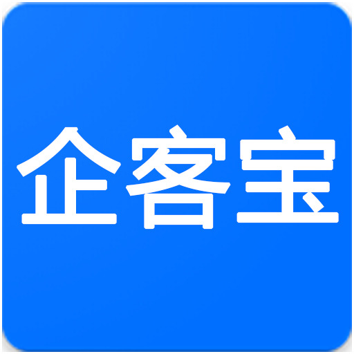 企客宝app图标