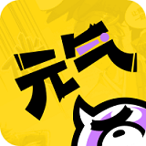元气阅读app图标