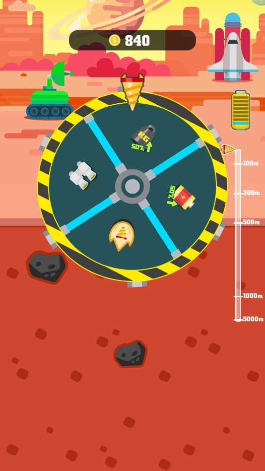 Treasure Master游戏图2