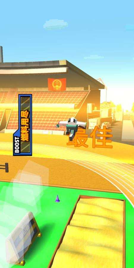 Jetpack Jump游戏图2