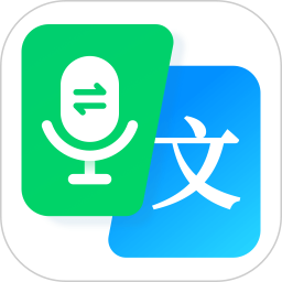 录音转文字转换王app图标