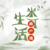 米可生活商户端app图标