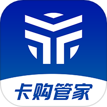 卡购管家app图标