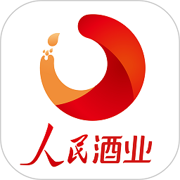 人民酒业app图标