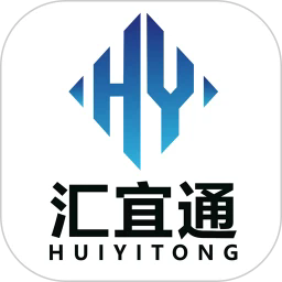 汇宜通app图标