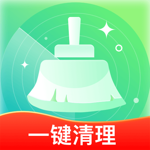 安心手机卫士app图标