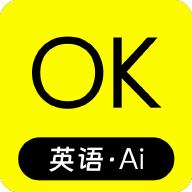 OK英语app图标