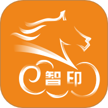小马智印app图标