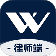 罗因律师端app图标