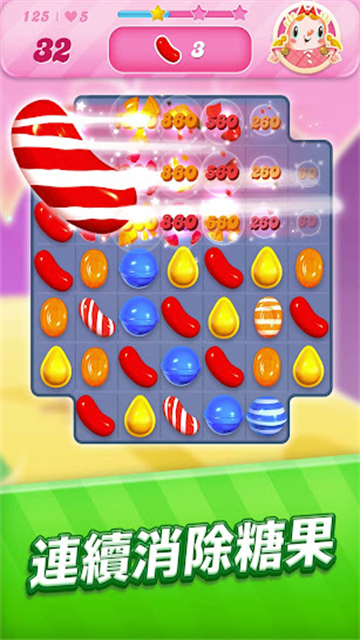 糖果传奇国际版(Candy Crush Saga)图1