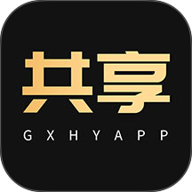 共享资源app图标