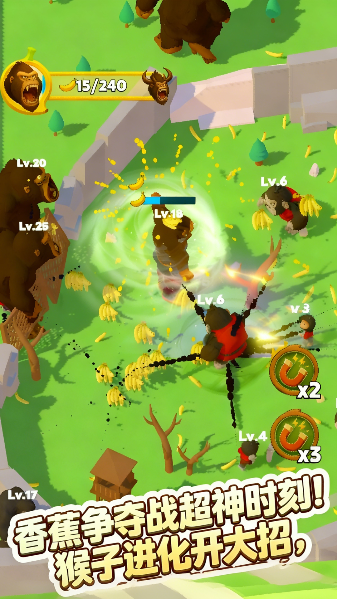 疯狂动物模拟2游戏