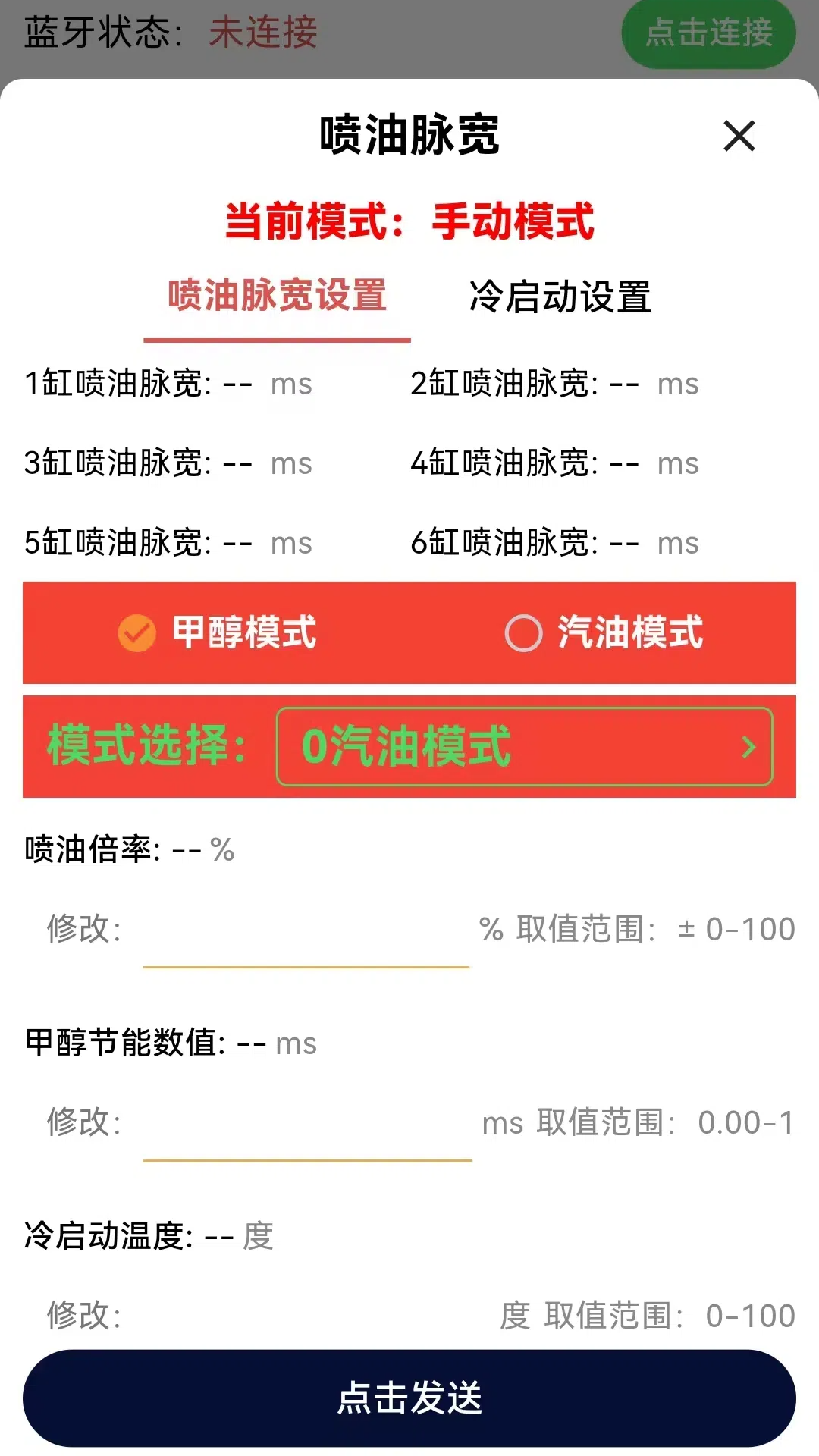 金巴赫app图1
