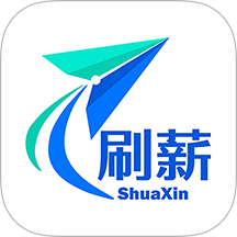 刷薪手机版图标