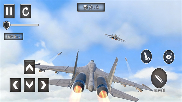 飞机空战模拟游戏图2