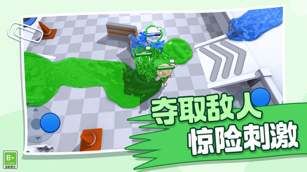 水战奇兵游戏图2