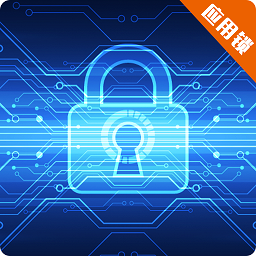 应用锁定app图标