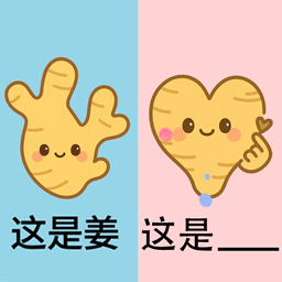 谐音梗猜图游戏图标