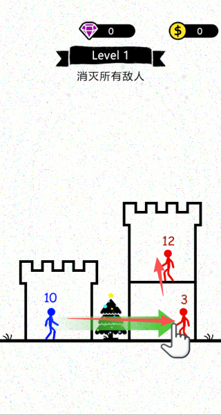 火柴人塔防战争世界游戏图3