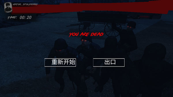 欧洲前沿图2