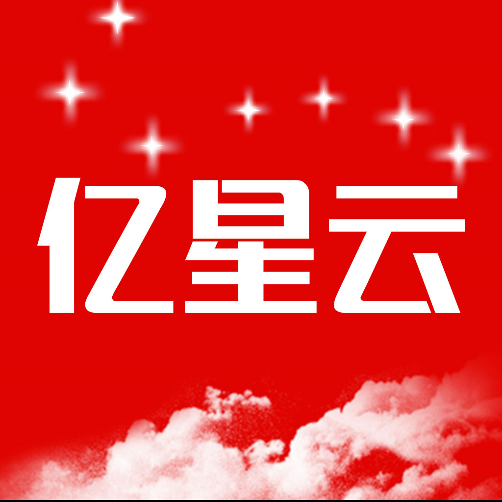亿星云优选app图标