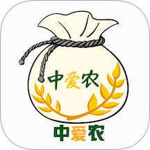 中a农软件图标