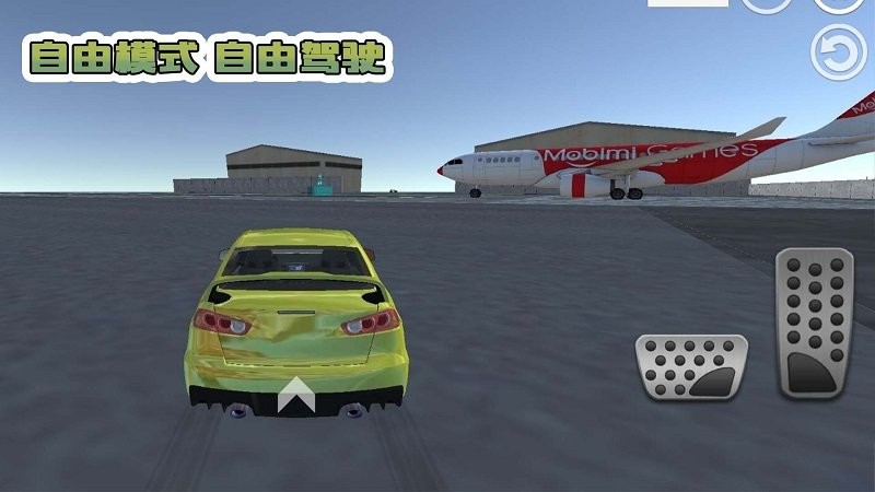 狂飙炫酷车神最新版图1