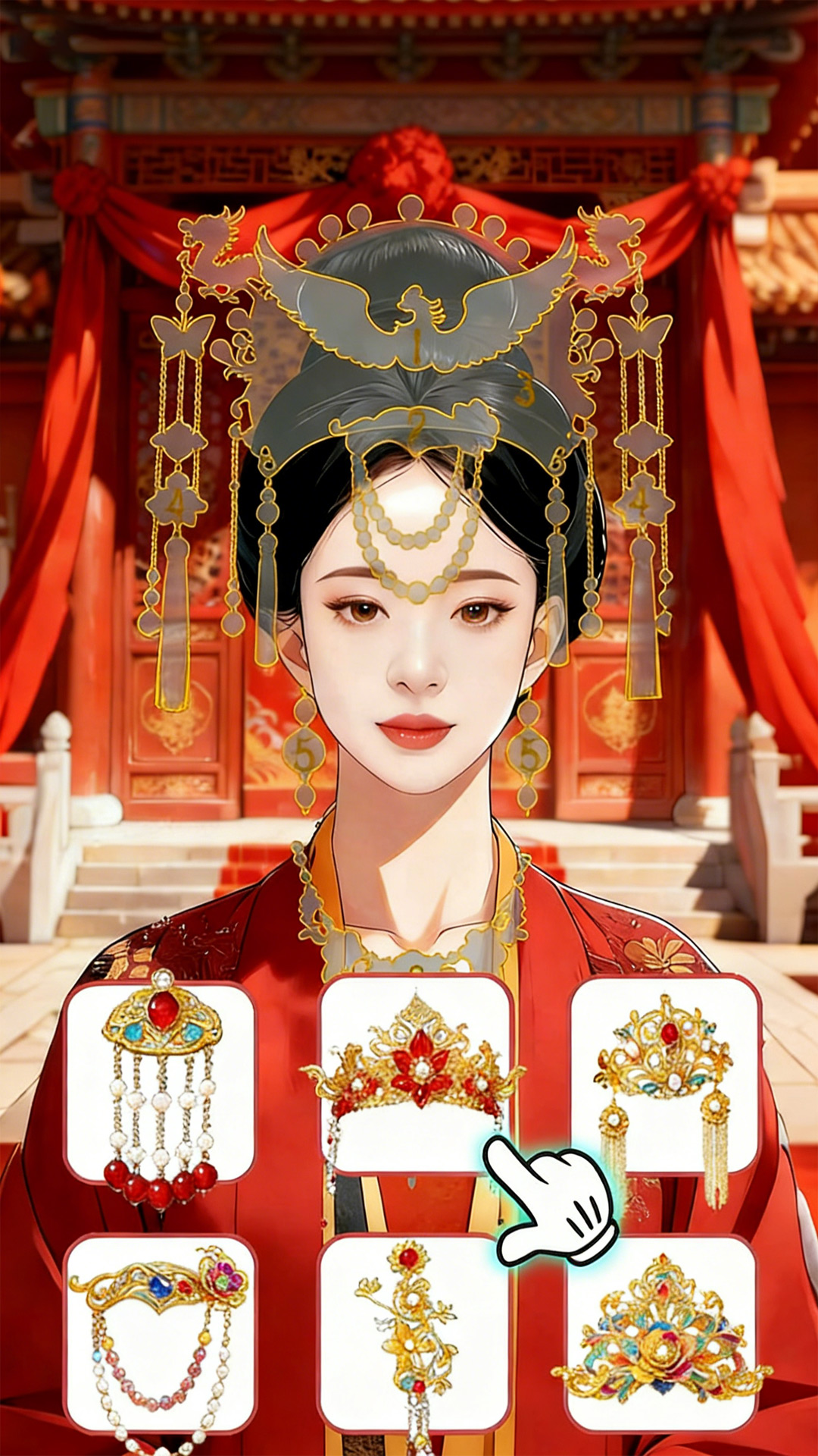 时装完美搭配游戏图3