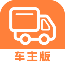 途悠通V2车主端app图标