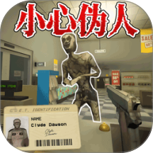 诡异超市冒险游戏图标