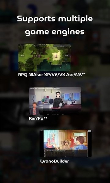 joiplay模拟器图3
