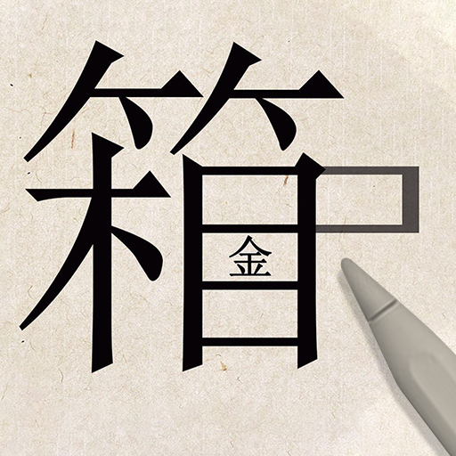 词语大挑战游戏图标