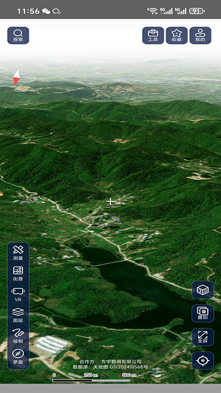 山水地图软件