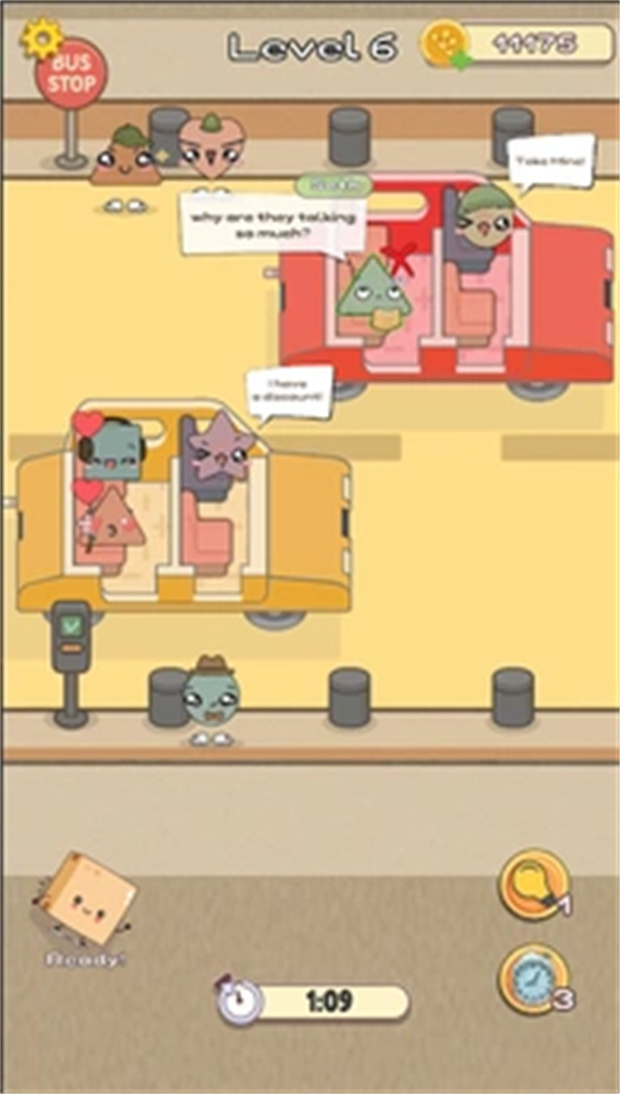 Cozy Seat游戏图2