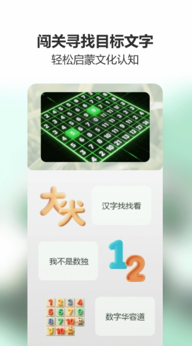 豆画创作app图4