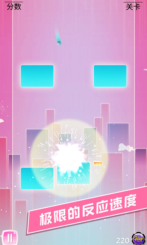 夹缝穿梭游戏图3
